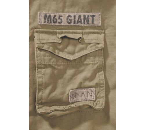 Детская куртка M65 Giant верблюжий  