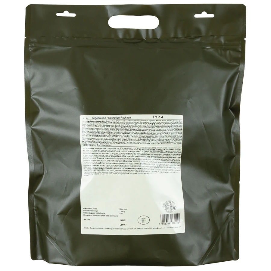 Рацион суточный «Day Ration Pack Type IV» вегетарианский