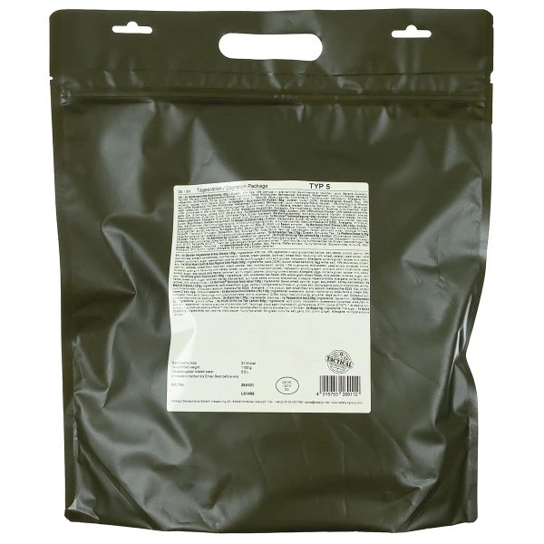 Рацион суточный «Day Ration Pack Type V» вегетарианский