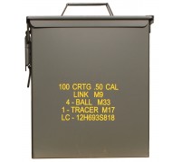 Ящик для патронов M9 оливковый (кал. 50)