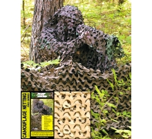 Сетка маскировочная "CRAZY CAMO", Mil-tec, пустыня, 2,4 х 3 м
