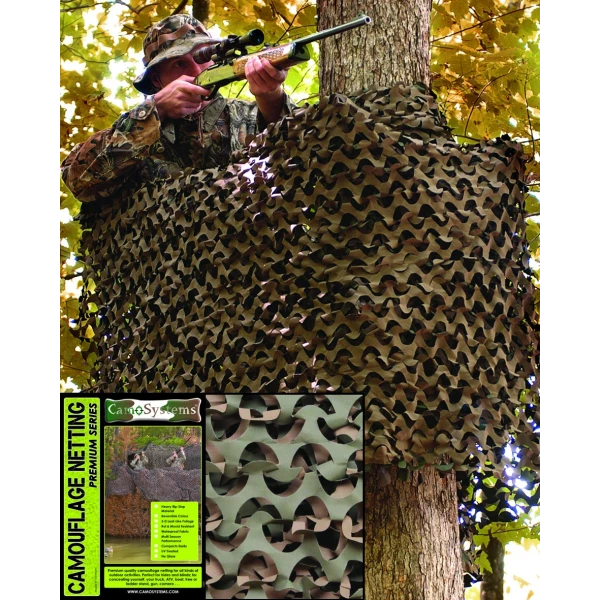 Сетка маскировочная, Mil-tec, вудланд, 2,4 х 3,0 м